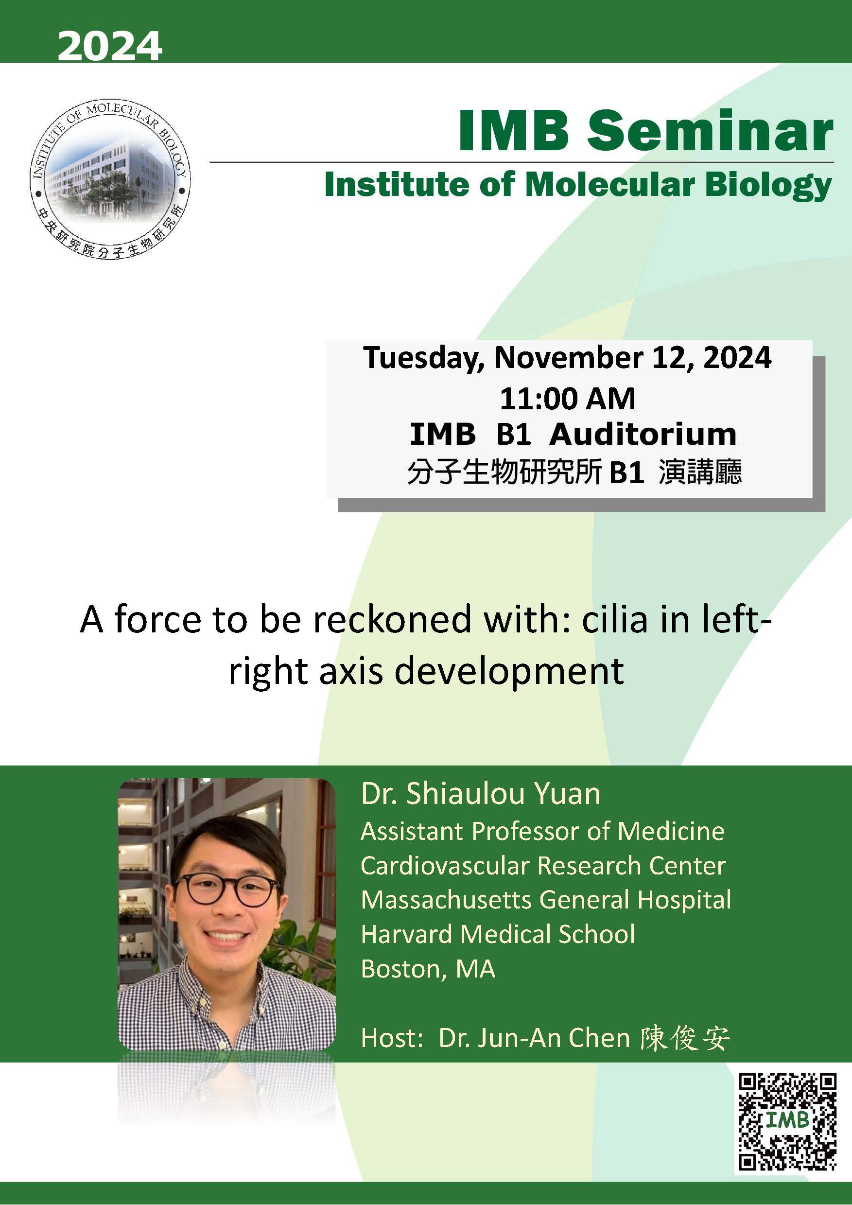 Flyer 20241112